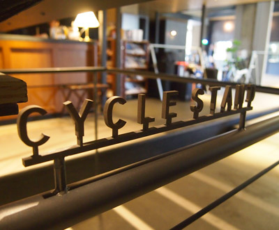 ”HOTEL CYCLE（ホテル・サイクル）”