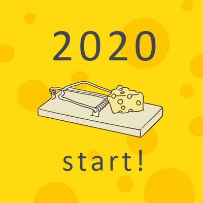 2020年のはじまりです