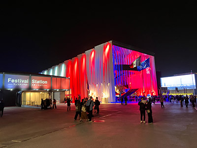 万博フランス館ライトアップ