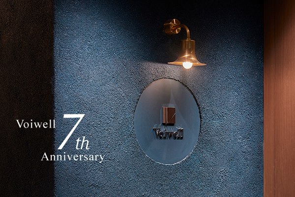 ヴォーエル７周年